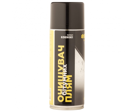 Фото 2 - Очиститель битумных пятен 400мл SIGMA (6369061)