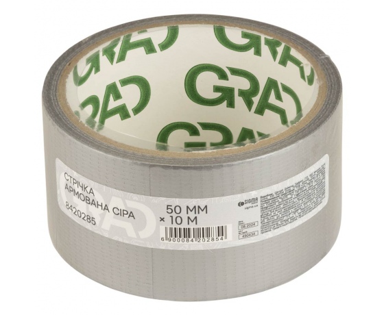 Фото 2 - Лента армированная серая 50мм×10м GRAD (8420285)