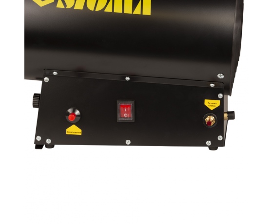 Фото 4 - Газовая тепловая пушка прямого нагрева 33кВт 650м³/час SIGMA (5358651)