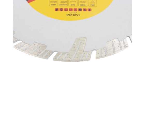 Фото 4 - Круг отрезной алмазный Глубокий рез Ø180×22.2мм SIGMA (1923051)