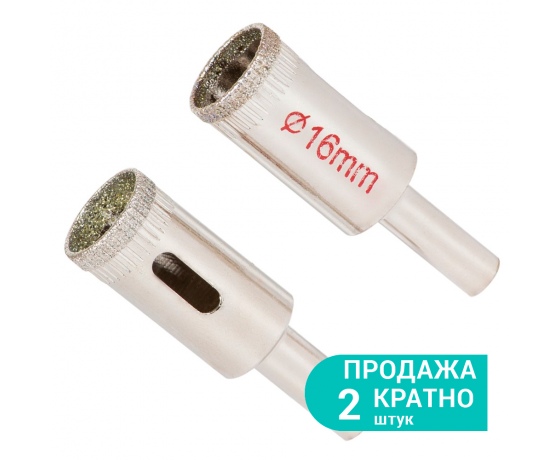 Фото 2 - Коронки алмазные по керамике и стеклу Ø16мм (КРАТНО 2шт) SIGMA (1541161)