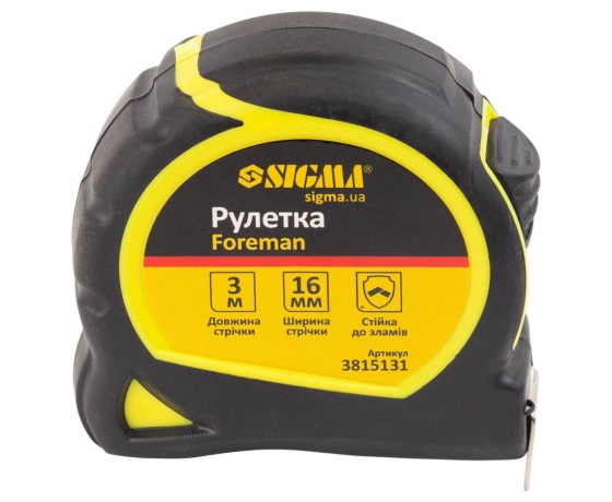 Фото 9 - Рулетка Foreman 3м×16мм без ремешка SIGMA (3815131)