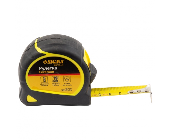 Фото 3 - Рулетка Foreman 5м×19мм без ремешка SIGMA (3815151)