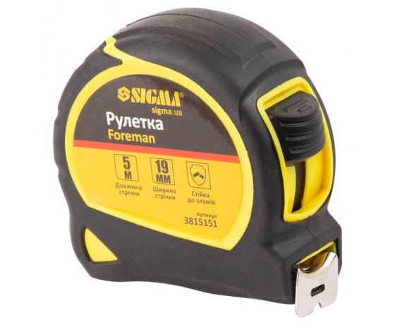 Фото 7 - Рулетка Foreman 5м×19мм без ремешка SIGMA (3815151)