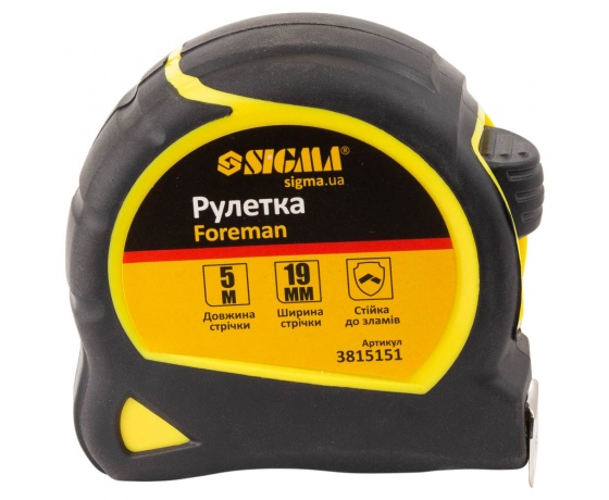 Фото 8 - Рулетка Foreman 5м×19мм без ремешка SIGMA (3815151)