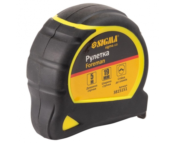 Фото 9 - Рулетка Foreman 5м×19мм без ремешка SIGMA (3815151)