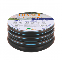 Шланг для полива Обсидиан 4 слоя армированный ¾