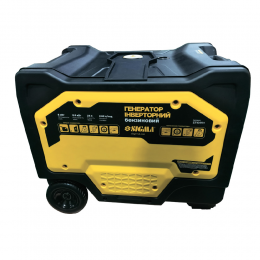Генератор инверторный бензиновый 230-400В 8.0/8.8кВт 50дБ 4-х тактный электрозапуск SIGMA (5710701)
