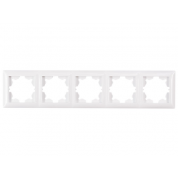 Рамка 5-я горизонтальная Luxel PRIMERA (3025) белая