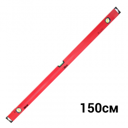 Уровень 3 капсулы + глазок 150см ULTRA (3735152)