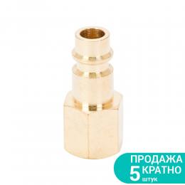 Штуцер с внутренним резьбовым соединением FT 1/4