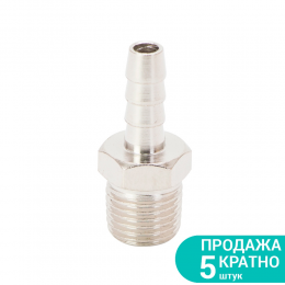 Штуцер для шланга с наружным резьбовым соединением 6мм MT 1/4