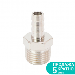 Штуцер для шланга с наружным резьбовым соединением 10мм MT 1/2