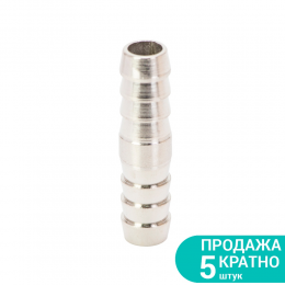 Соединение для шланга I 10мм SIGMA (7023741)