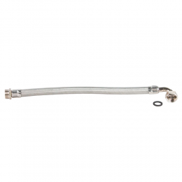 Шланг Ø26 60см F1