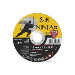 Диск відрізний по металу та нержавіючій сталі NINJA ТМ 