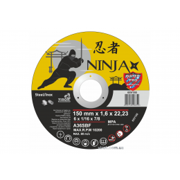 Диск відрізний по металу та нержавіючій сталі NINJA ТМ 