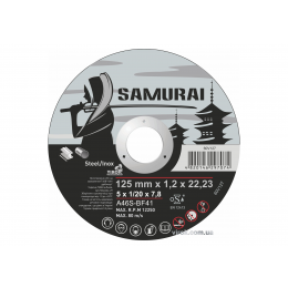 Диск відрізний по металу та нержавіючій сталі SAMURAY ТМ 