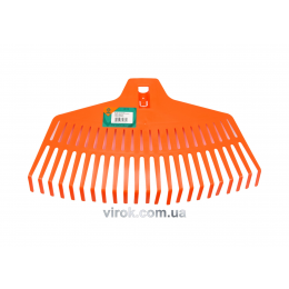 Граблі віялові пластикові FLO 435 мм 23 зубця