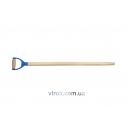 Держак для садових інструментів 