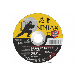 Диск відрізний по металу та нержавіючій сталі NINJA ТМ 