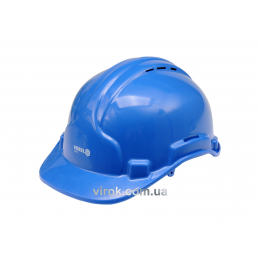 Каска для захисту голови VOREL синя