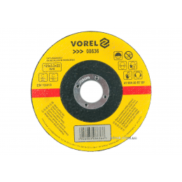 Диск відрізний по металу VOREL 125 х 3.2 х 22 мм