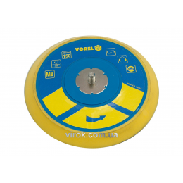 Круг полірувальний VOREL для пневмошліфмашини Ø=150 мм
