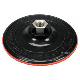 Круг шліфувальний VOREL на липучці Ø=125 мм