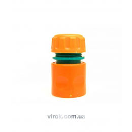 Муфта швидкоз'ємна FLO 3/4