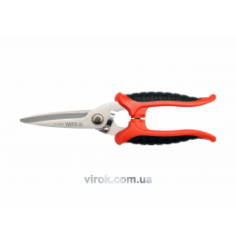 Ножиці багатофункціональні YATO 200 мм