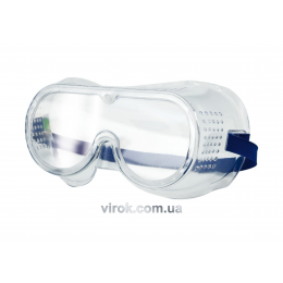 Окуляри захисні VOREL Профі HF-103