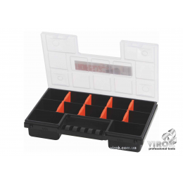 Органайзер пластиковий 