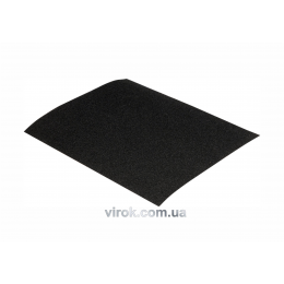 Папір шліфувальний водостійкий YATO 230 х 280 мм Р150