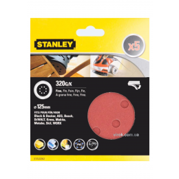 Папір шліфувальний круглий STANLEY 125 мм P320 5 шт