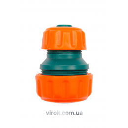 Перехідник для шланга FLO 1/2