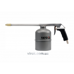 Пістолет пневматичний YATO з бачком 1 л