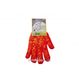 Рукавиці садові червоні з ПВХ (10 клас, 40% - бавовна, 60% - поліестр) розмір 9