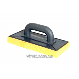 Терка пластикова VIROK 270 мм м’яка губка 25 мм