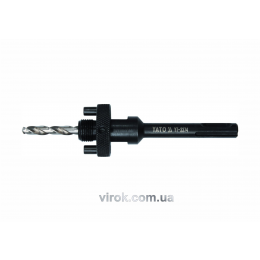 Тримач зі свердлом центрувальним для кільцевих пил YATO SDS+ 32-200 мм