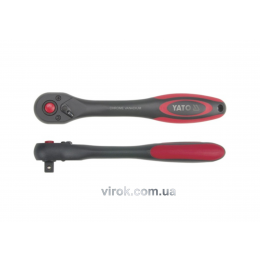 Тріщатка 1/2