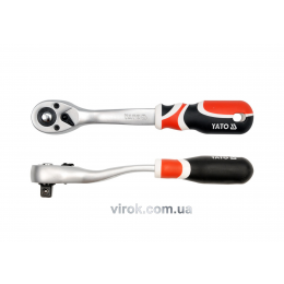 Тріщатка 1/2