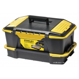 Ящик для інструментів пластиковий STANLEY 