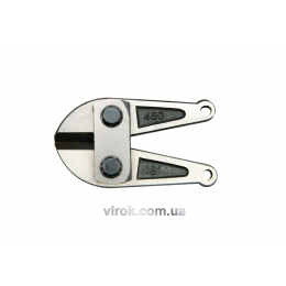 Головка для ножиць 49750 VOREL 750 мм