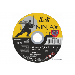 Диск відрізний по металу та нержавіючій сталі NINJA ТМ 