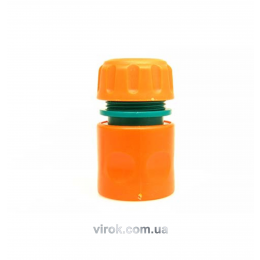 Муфта швидкоз'ємна FLO 1/2