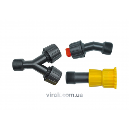 Набір форсунок для оприскувачів FLO 3 шт