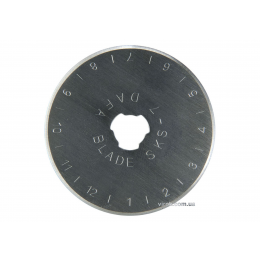 Лезо кругле STANLEY 45 мм до ножа STHT0-10194