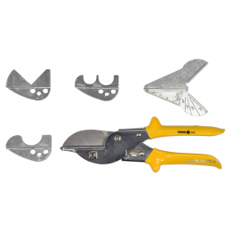 Ножиці поліфункційні VOREL 220/60 мм з 4 насадками
