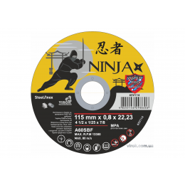Диск відрізний по металу та нержавіючій сталі NINJA ТМ 